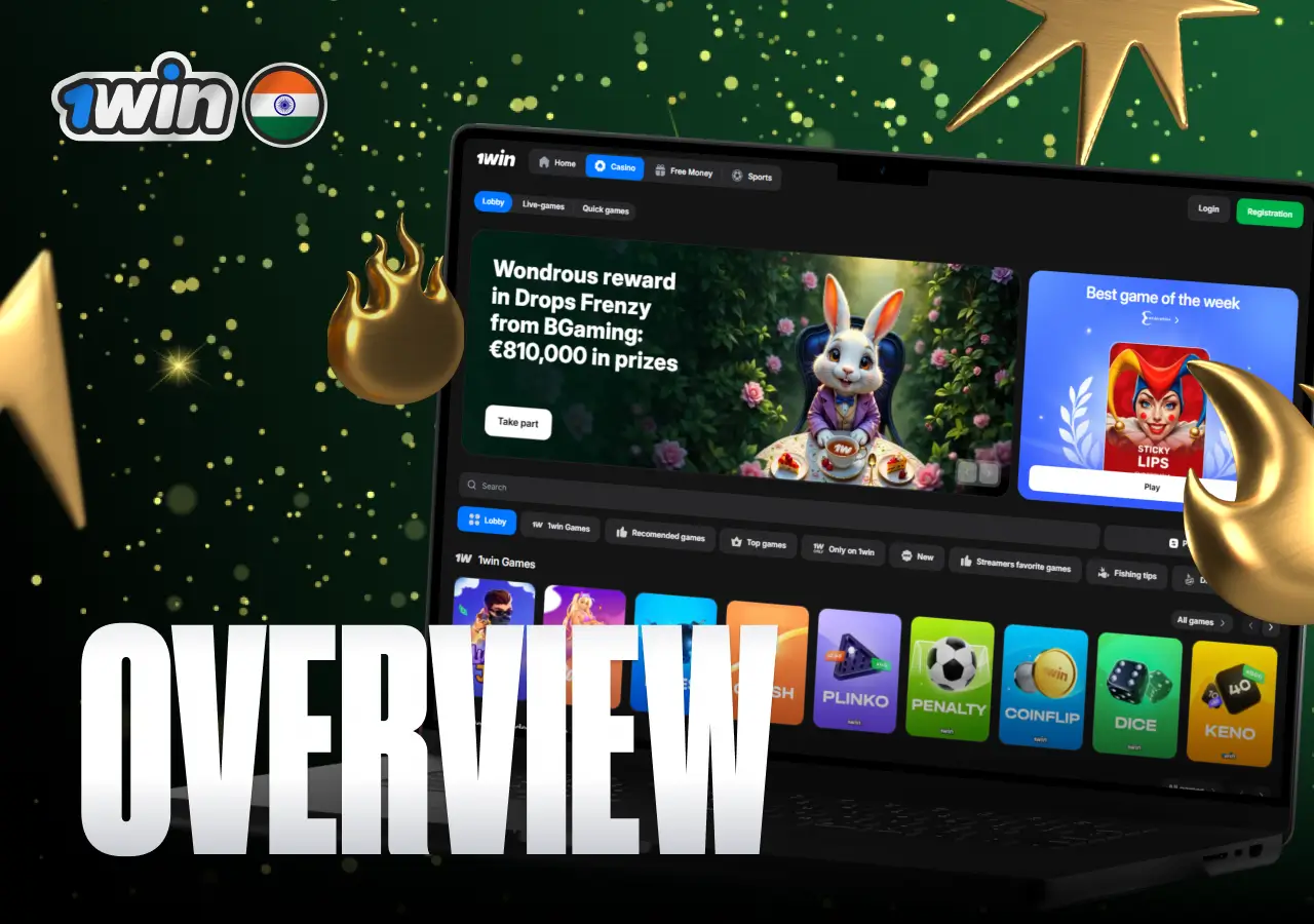 1win official website